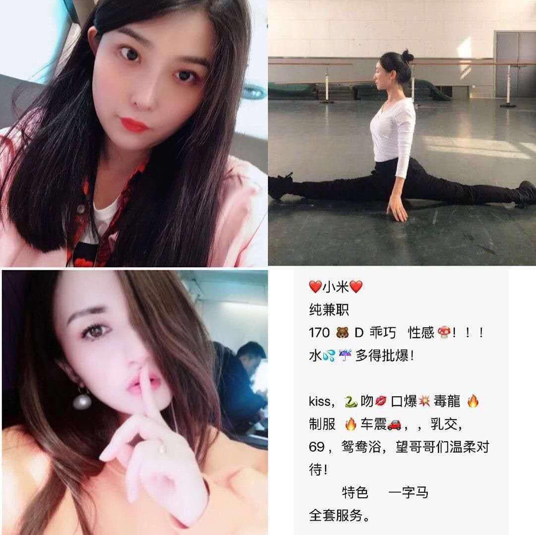 我的裸约会untrimmed